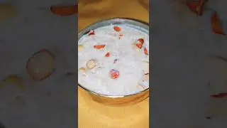 शरद पूर्णिमा की खीर | #sharadpurnima #kheer #शरदपूर्णिमा #खीर#krishna #bhajan #video#bhakti  #shorts