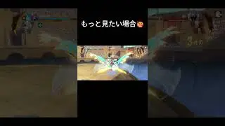 2nd Division Marco #onepiece#onepiecefightingpath #mobilegame #shorts #shortvideo#whitebeard