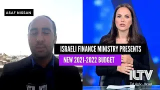 Finance ministry presents 2021-22 budget - Asaf Nissan