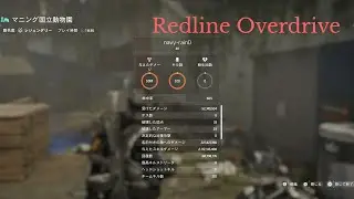 [The Division2-Y7S2] Manning National Zoo Solo Legendary 18:36