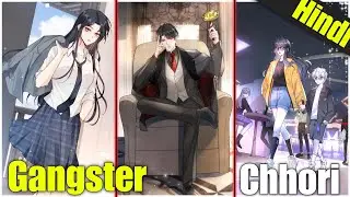 Madam and Her Daily Online Face Slapping Manhua | Gangster Chhori Part - 1