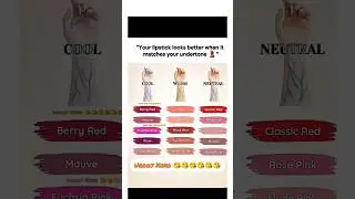 Best lipstick colours based on your skin undertone # lipstick guide #makeupartist