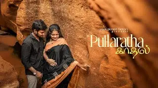 SURYA & YAMUNA | OUTDOOR | CINEMOTOGRAPHY | VINAN PICTURE FACTORY..
