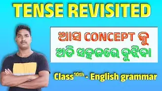 Tense revisited  basic concepts | Ways of Expressing Past time