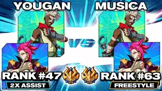 2XKO ▰ Yougan (#47) 🥊 ⏳ Vi/Ekko vs CmptdMusica (#63) 🥊 ⏳ Vi/Ekko ▰ Pro Level Replays