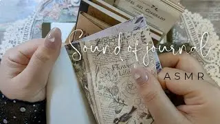 ASMR Vintage Paper Journal Spread |  Scrapbooking | No talking | Sound of journal