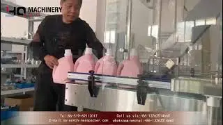 Inline cap retorquer for fabric softener container|YQ machinery automated cap tightening machine