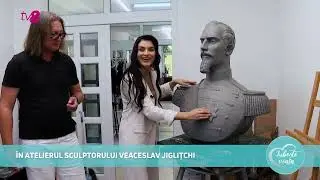 &Icirc;n atelierul sculptorului Veaceslav Jiglițchi