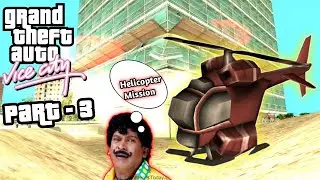 Gta vice city part-3 fully story and gameplay in tamil