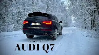 Garage Days: AUDI Q7 в красивом зимнем лесу (Cinematic Winter Forest)