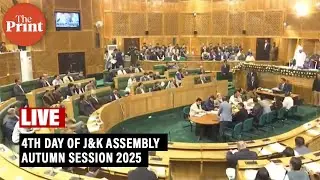 LIVE: 4th Day of J&K assembly autumn session 2025