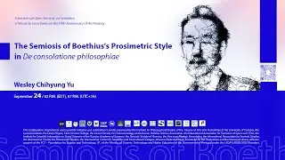 ⚘Семиозис прозиметрического стиля Боэция в &laquo;De consolatione philosophiae&raquo; ☀ Уэсли Чихён Ю