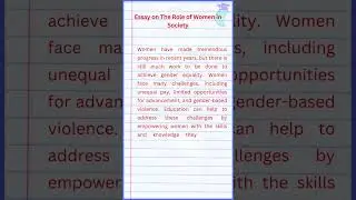 Essay on The Role of Women in Society