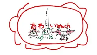 ユナイト界隈一刀両断雑談配信【ライブ配信】