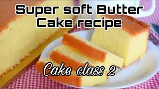 பட்டர்  கேக் | Butter cake recipe in Tamil | How to make cakes | Srilanka special butter cake