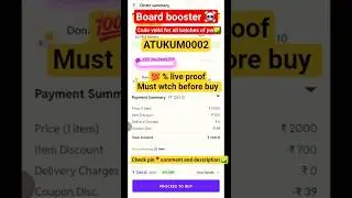 12 board booster reloaded batch 2026 PW | PW board booster batch new #pw #pwbatch #viralcode