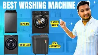 Best Washing Machines | Top Load vs Front Load vs Washer Dryer vs Semi Automatic #washingmachine