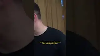 Разоблачение мистической стены | Дима Масленников
