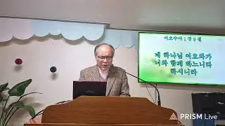 260102 새벽예배