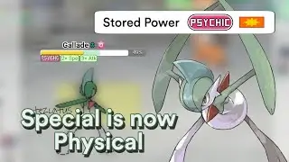 PHYSICAL STORED POWER GALLADE is the TOP SWEEPER of CATEGORY SWAP | Pok&eacute;mon Showdown