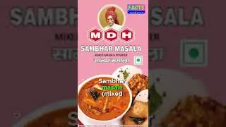 Cancer causing pesticide found in 2 Indian spice brands - MDH & Everest