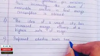 10 lines on Smart City in English|| essay on smart city in English