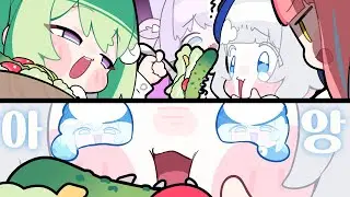 너만을 위한 특식이야♥