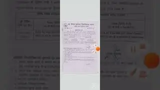 dbrau Agra B.Ed. 1st year exam postponed #dbrau #agrauniversity #education