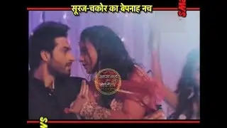 Bepannah: Sooraj & Chakor At Aditya's House!