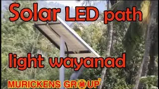 Flyline solar automatic high power  LED high power ground light in Wayand by murickens group