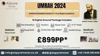 Jumme Raat - Shaykh Anwer Jaffer  -  17/10/2024