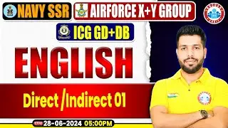 Navy SSR MR, Air force X & Y Group, ICG GD DB 2024, English Practice Set #16, Direct /Indirect