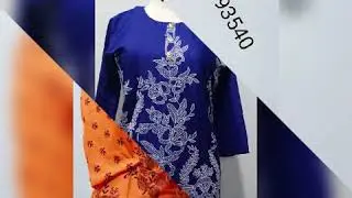 Ladies shirt. Emboss print and block print