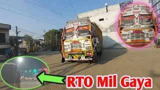 RTO  Mil Gaya | 2000 Ka Challan |  @jk11wale7@IndianTruckingVlog