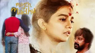 Month of madhu 2023 | Naveen Chandra | colour Swathi | Harsha chemudu | Full movie facts & review