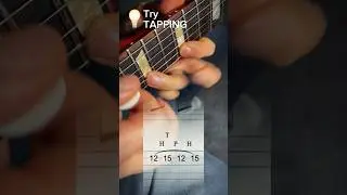 Tapping is your shortcut to playing fast, see comments! #tapping #evh #playfast #learnguitar #gibson