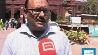 Dunya TV-Pakistan Pharmacist Association Protest