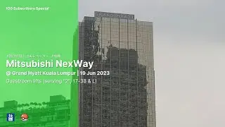 4x Mitsubishi NexWay MR Guestroom Lifts @ Grand Hyatt Kuala Lumpur*****, Jalan Pinang, KL