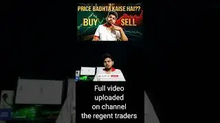 Price movement #pricemovement #priceactiontradingstrategies #traptrading