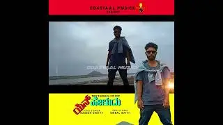 yen helodu  kannada hip hop nageen shetty iqbal batti  #kannadahiphop  #kannadarapsong