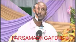 GABAY WADANI AH OO QIIRO BADAN ABWAAN KAADHEERI