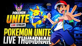 💀 Indian in Ranked matches 💀| [Day 3 ] Pokemon unite Help needed #pokemon #live #pokemonunite
