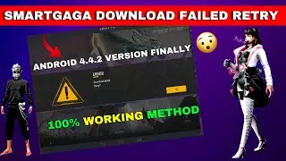 Finally😇 Free Fire Download Failed Retry Smartgaga 4.4.2 Fixed😱😱