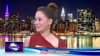 Celeb on TV  Brand VEGA Natural #celebontv