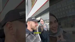 Долгожданная покупка в Бишкеке #бишкек #кыргызстан #kyrgyzstan