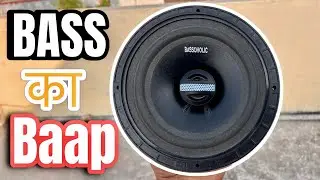 Bassoholic 6.5 inch coaxial bass speaker ownership review with 90watt rms power