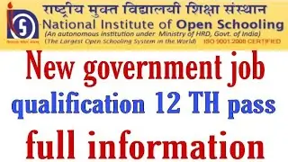 NIOS VACANCY NEW GOVERNMEN JOB