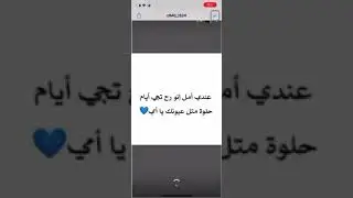 لازم يكون في آيفونك مجاني لفترة مؤقتة   تطبيق Secure Zip &rlm; يدعم اللغة العربية  حمله  فورا,