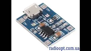 Модуль зарядки Li-Ion аккумуляторов с USBmicro на TP4056