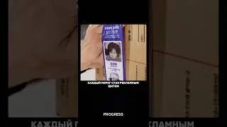 Эта упаковочная лента из Кореи нарушила все маркетинговые правила &mdash; и спасла жизни